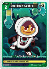 Red Bean Cookie (PROMO) - Awesome Deals Deluxe