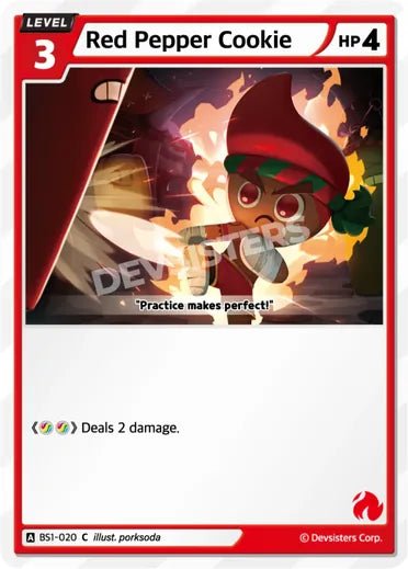 Red Pepper Cookie - Awesome Deals Deluxe