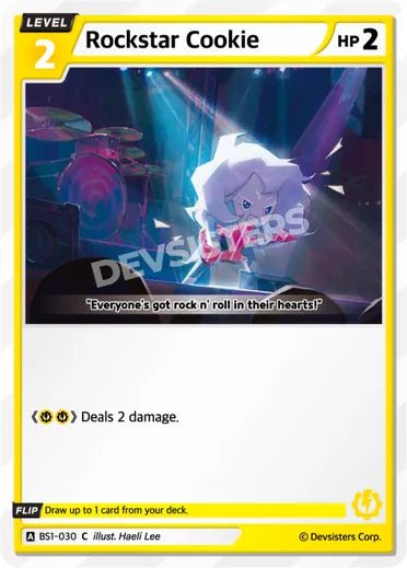 Rockstar Cookie (COMMON) - Awesome Deals Deluxe
