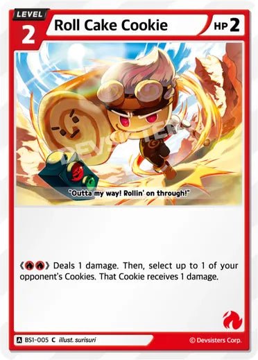 Roll Cake Cookie - Awesome Deals Deluxe