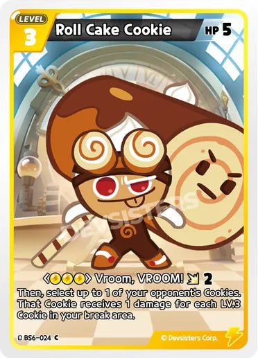 Roll Cake Cookie - Awesome Deals Deluxe