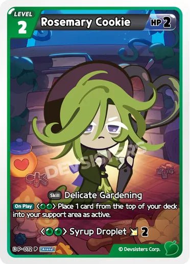 Rosemary Cookie - Awesome Deals Deluxe