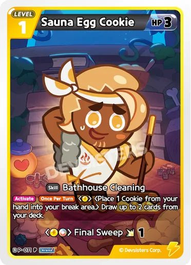 Sauna Egg Cookie - Awesome Deals Deluxe