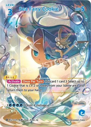 Sea Fairy Cookie (SUR) - Awesome Deals Deluxe