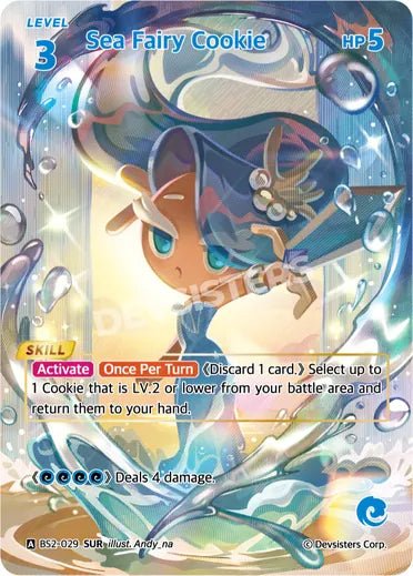 Sea Fairy Cookie (SUR) - Awesome Deals Deluxe
