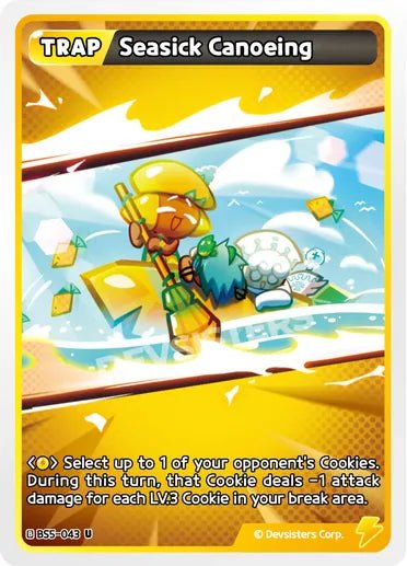 Seasick Canoeing - Awesome Deals Deluxe