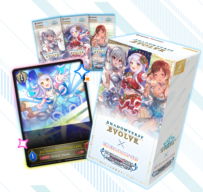 Shadowverse: Evolve Ex Crossover Set - ECPO2 The Idolm@ster Cinderella Girls - Awesome Deals Deluxe