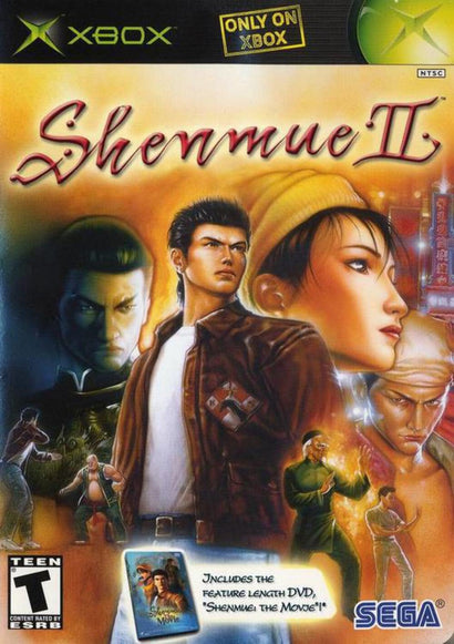 Shenmue II - Awesome Deals Deluxe
