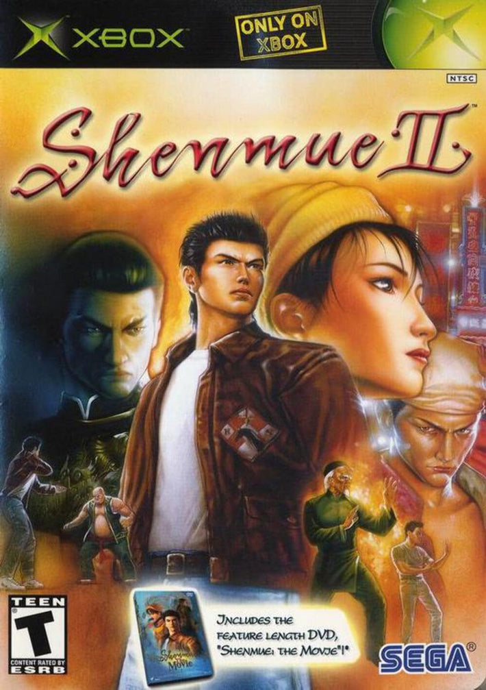 Shenmue II - Awesome Deals Deluxe