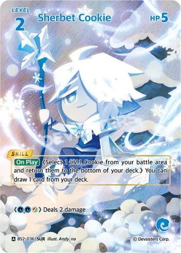Sherbet Cookie (SUR) - Awesome Deals Deluxe