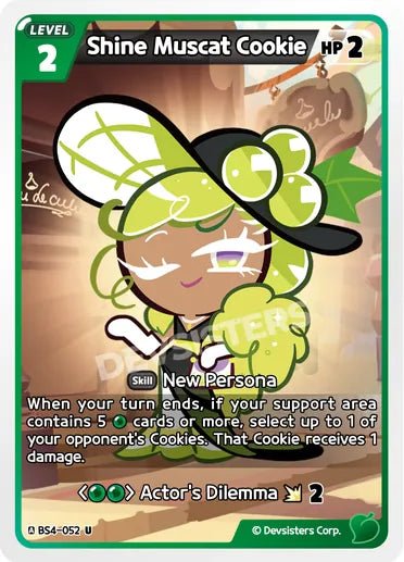 Shine Muscat Cookie - Awesome Deals Deluxe