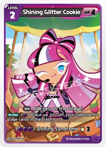 Shining Glitter Cookie - Awesome Deals Deluxe