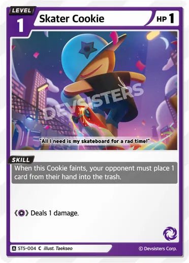 Skater Cookie - Awesome Deals Deluxe