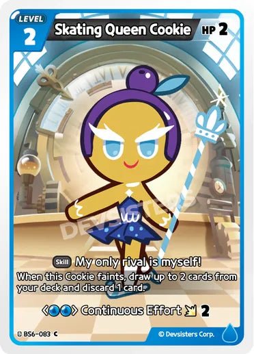 Skating Queen Cookie - Awesome Deals Deluxe
