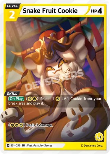 Snake Fruit Cookie (SR) - Awesome Deals Deluxe