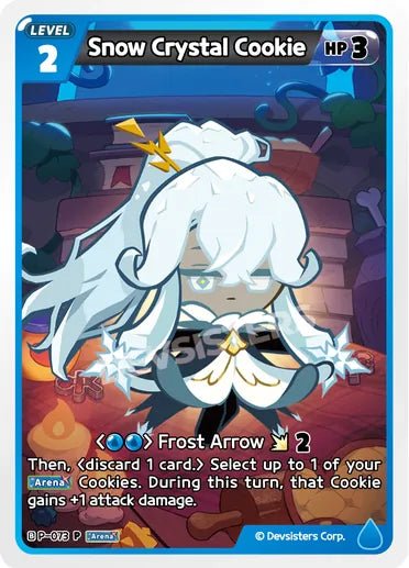 Snow Crystal Cookie - Awesome Deals Deluxe