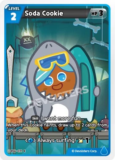 Soda Cookie - Awesome Deals Deluxe