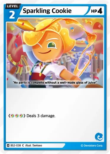 Sparkling Cookie - Awesome Deals Deluxe