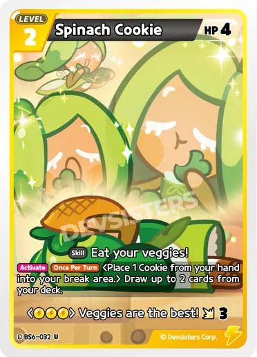 Spinach Cookie - Awesome Deals Deluxe