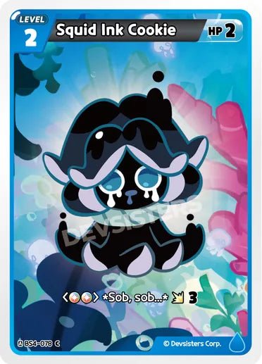 Squid Ink Cookie - Awesome Deals Deluxe