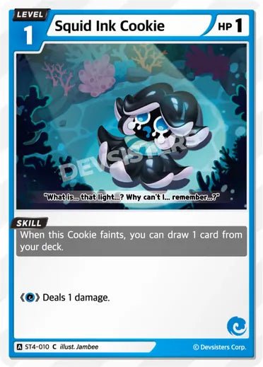 Squid Ink Cookie - Awesome Deals Deluxe