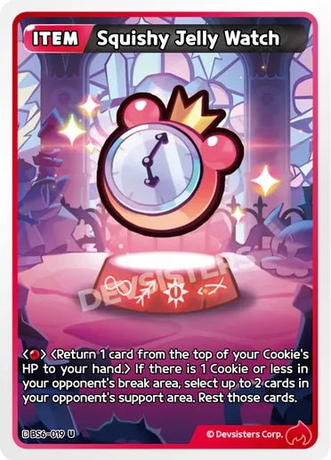 Squishy Jelly Watch - Awesome Deals Deluxe