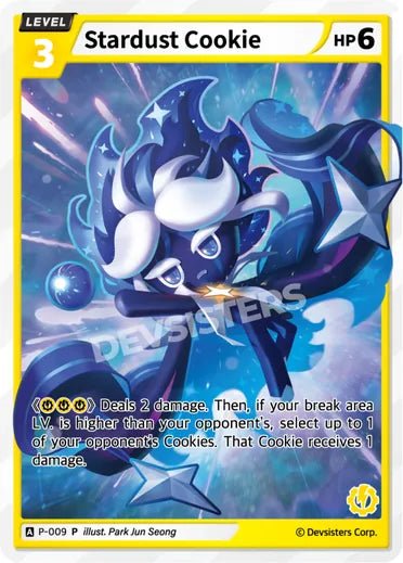 Stardust Cookie - Awesome Deals Deluxe