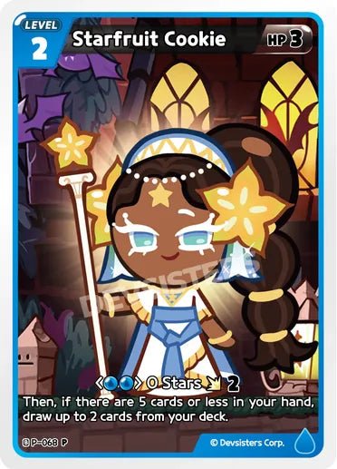 Starfruit Cookie - Awesome Deals Deluxe