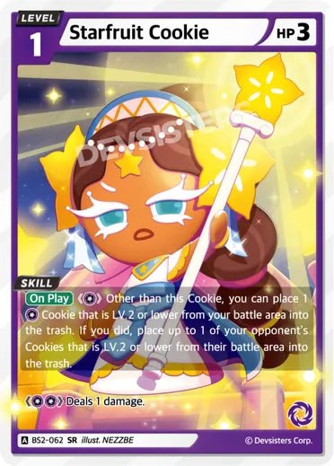 Starfruit Cookie (SR) - Awesome Deals Deluxe