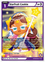 Starfruit Cookie (SR) - Awesome Deals Deluxe