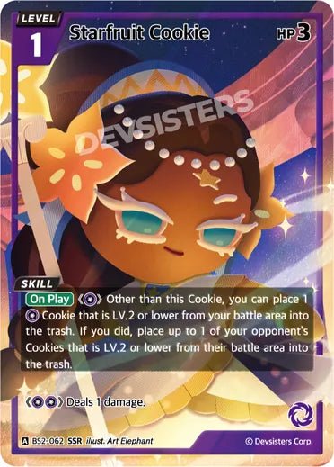 Starfruit Cookie (SSR) - Awesome Deals Deluxe
