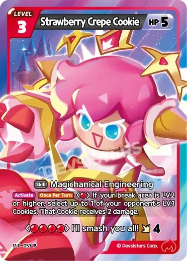 Strawberry Crepe Cookie - Awesome Deals Deluxe