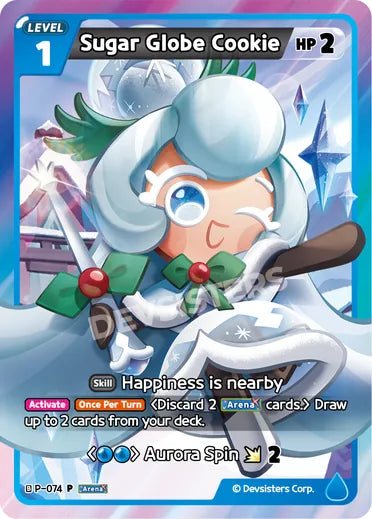 Sugar Globe Cookie - Awesome Deals Deluxe