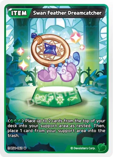 Swan Feather Dreamcatcher - Awesome Deals Deluxe