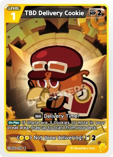 TBD Delivery Cookie - Awesome Deals Deluxe