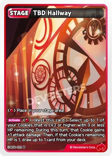 TBD Hallway - Awesome Deals Deluxe