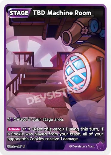 TBD Machine Room - Awesome Deals Deluxe