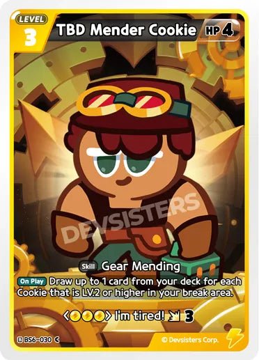 TBD Mender Cookie - Awesome Deals Deluxe