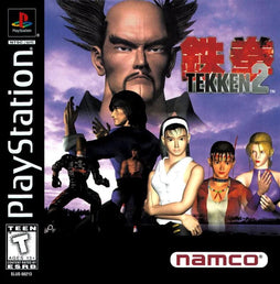 Tekken 2 - Awesome Deals Deluxe