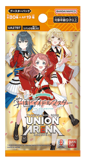 THE IDOLM@STER Gakuen Booster Pack - Awesome Deals Deluxe