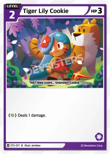 Tiger Lily Cookie - Awesome Deals Deluxe