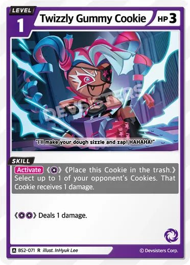 Twizzly Gummy Cookie (RARE) - Awesome Deals Deluxe