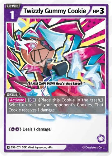 Twizzly Gummy Cookie (SR) - Awesome Deals Deluxe