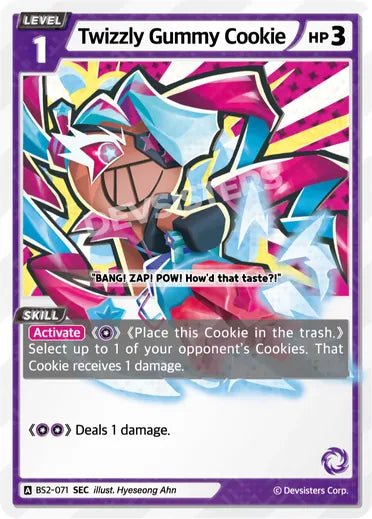 Twizzly Gummy Cookie (SR) - Awesome Deals Deluxe