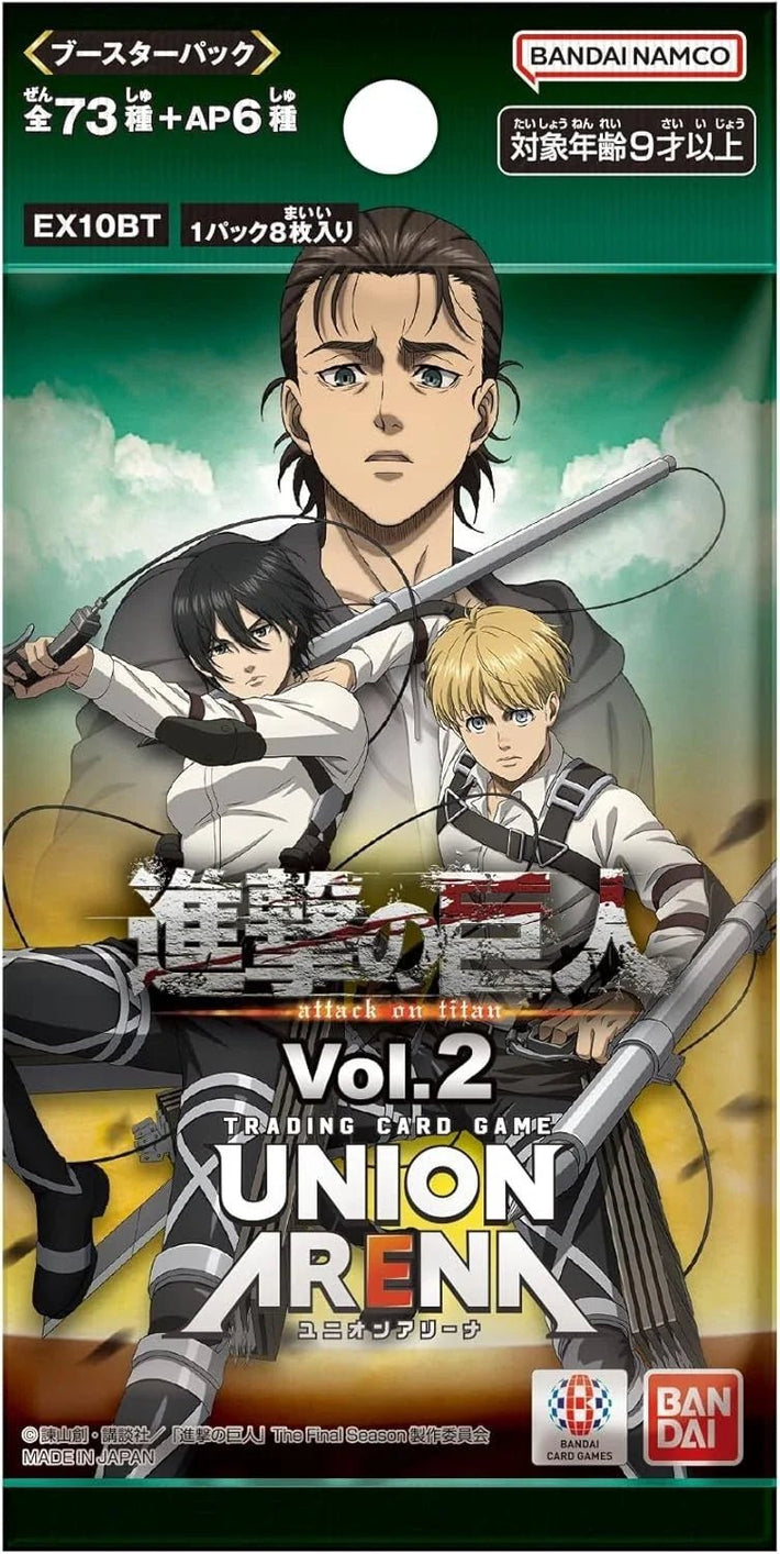 Union Arena - Attack on Titan Vol 2 Booster Pack (Japanese) - Awesome Deals Deluxe
