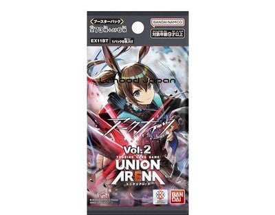 Union Arena Japanese: Arknights Vol 2 Booster Pack - Awesome Deals Deluxe