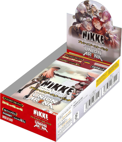 Union Arena Japanese: Goddess of Victory: NIKKE Precious Booster Box [PC02BT] - Awesome Deals Deluxe