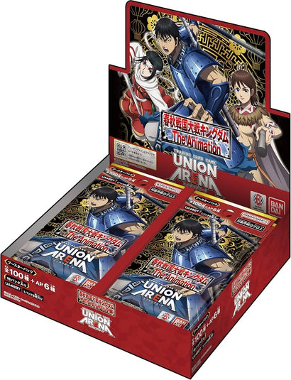 Union Arena Japanese - Kingdom Booster Box UA48BT - Awesome Deals Deluxe