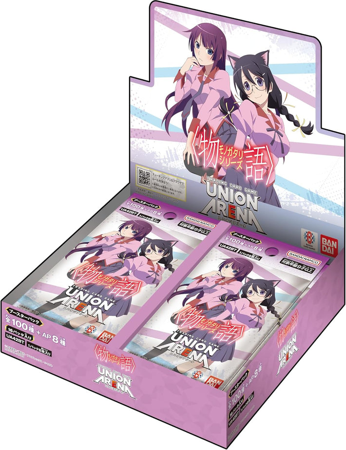Union Arena Japanese: Monogatari Booster Box [UA42BT] - Awesome Deals Deluxe