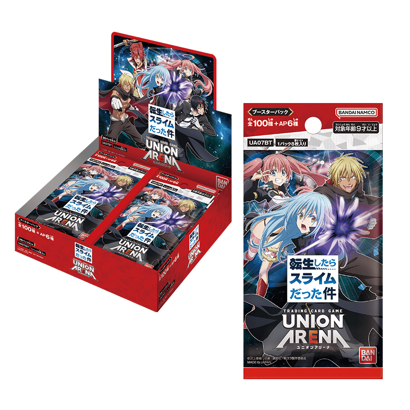 that time i got reincarnated as a slime booster box Union Arena Japanese: That Time I Got Reincarnated As A Slime Booster